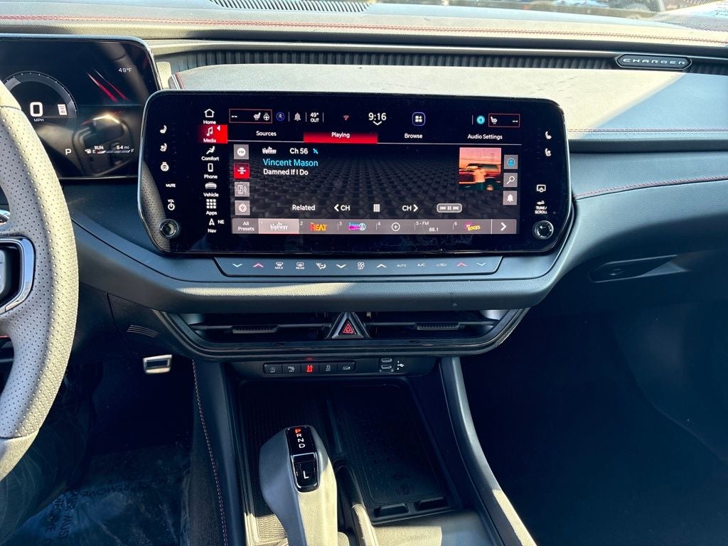 2026 Dodge Charger R/T Scat Pack