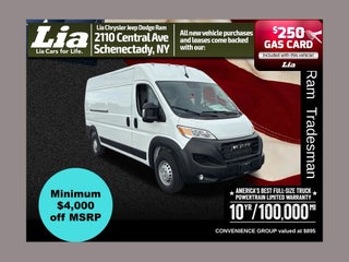 2026 RAM ProMaster 2500 High Roof