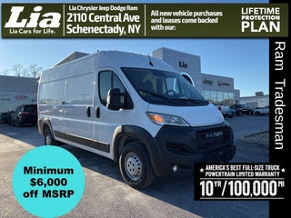 2026 RAM ProMaster 2500 High Roof