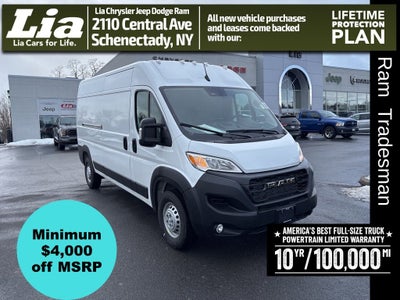 2026 RAM ProMaster 2500 High Roof