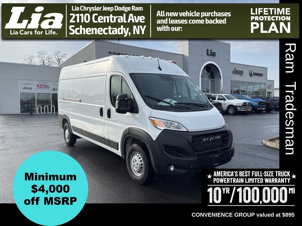 2026 RAM ProMaster 2500 High Roof