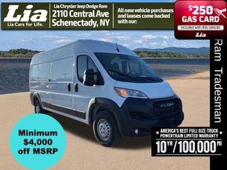 2026 RAM ProMaster 2500 High Roof