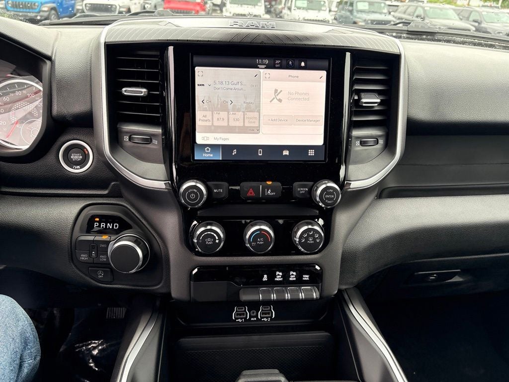 2026 RAM 1500 Express 4D Crew Cab