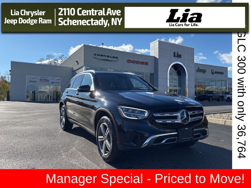 2021 Mercedes-Benz GLC GLC 300 4MATIC®