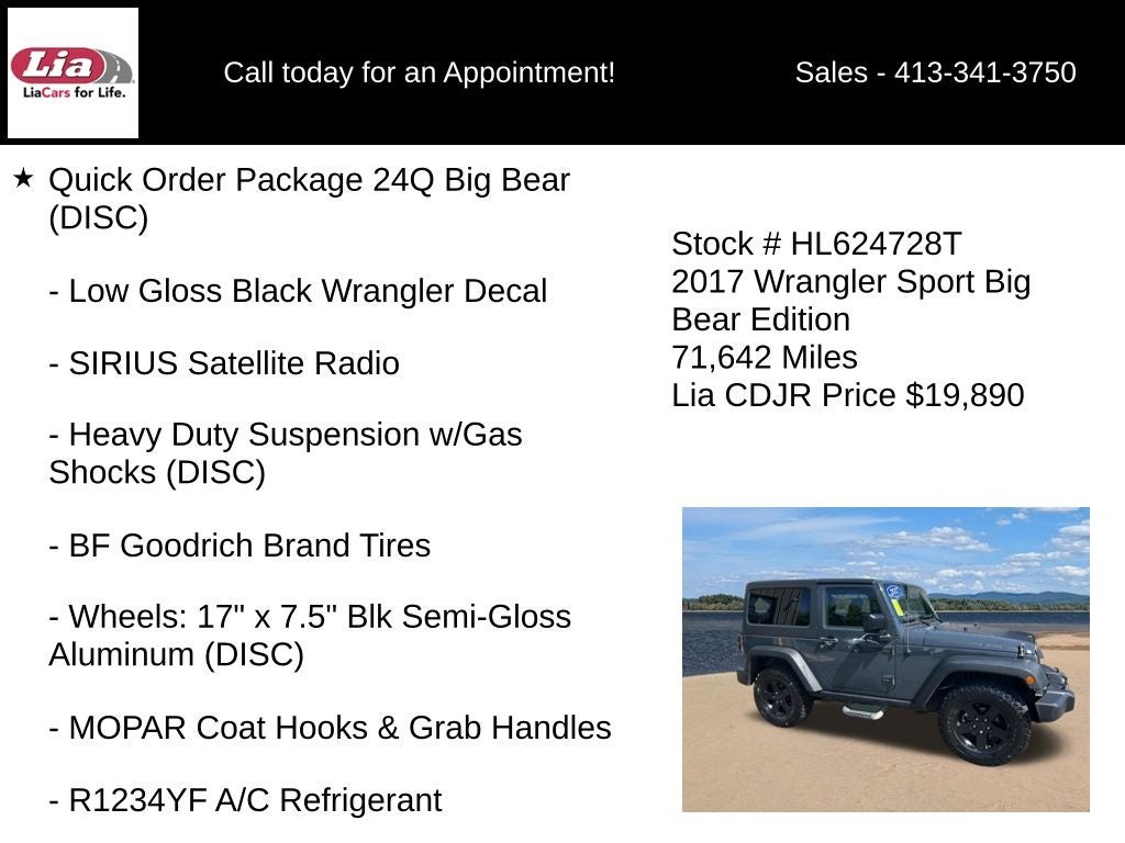 2017 Jeep Wrangler Sport