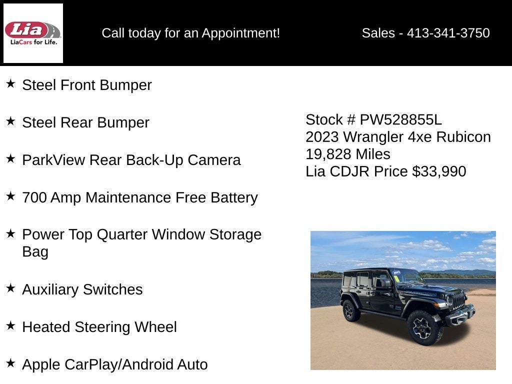 2023 Jeep Wrangler Rubicon 4xe