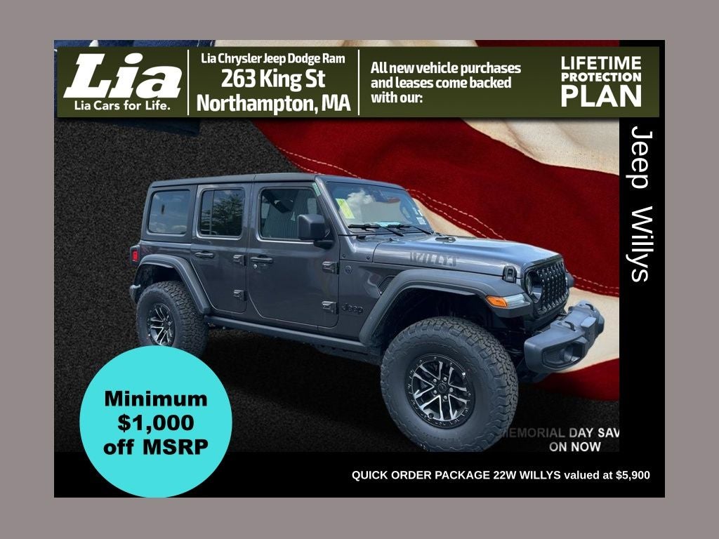 2026 Jeep Wrangler Willys