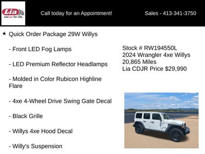 2024 Jeep Wrangler Willys 4xe