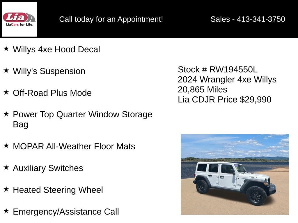 2024 Jeep Wrangler Willys 4xe