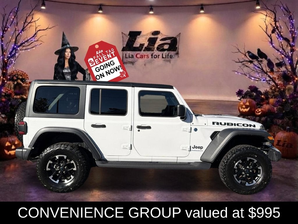 2024 Jeep Wrangler Rubicon 4xe