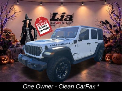 2024 Jeep Wrangler Rubicon 4xe