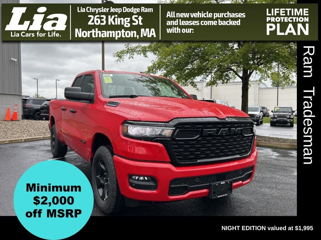 2025 RAM 1500 Tradesman