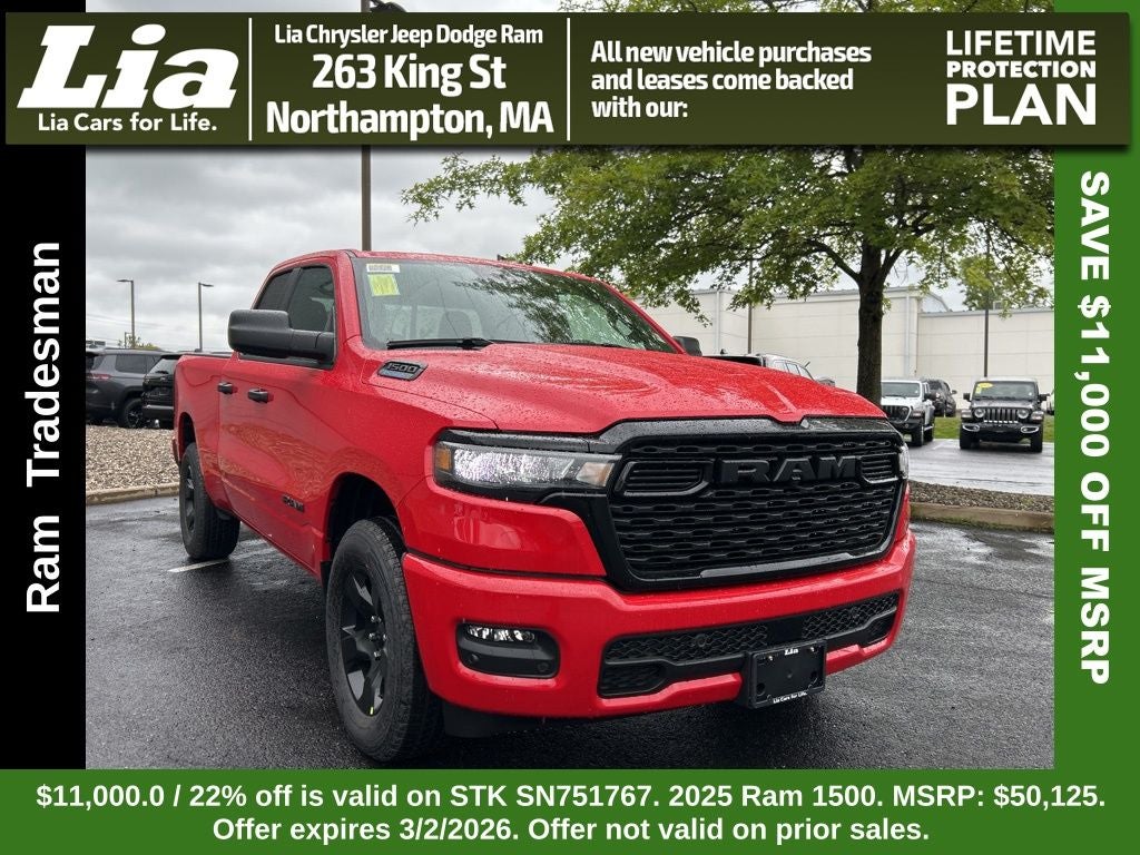 2025 RAM 1500 Tradesman