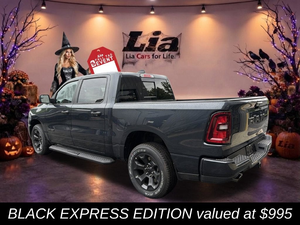 2026 RAM 1500 Express