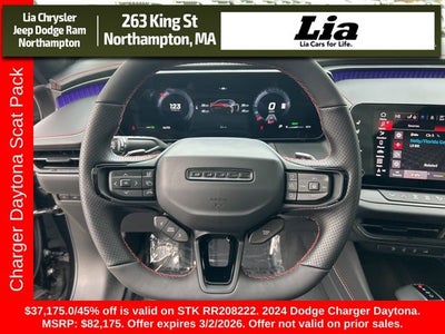 2024 Dodge Charger R/T Scat Pack