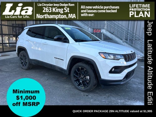 2026 Jeep Compass Latitude