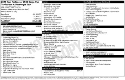 2026 RAM ProMaster 2500 High Roof