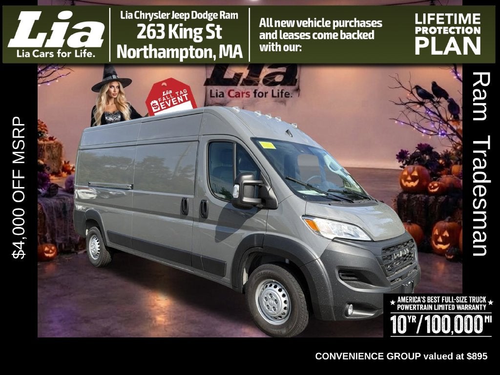 2026 RAM ProMaster Cargo Van Tradesman
