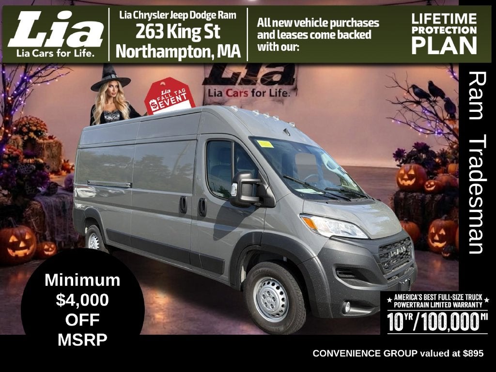 2026 RAM ProMaster 2500 High Roof