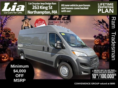 2026 RAM ProMaster 2500 High Roof