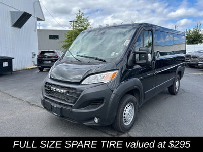 2025 RAM ProMaster 2500 Base