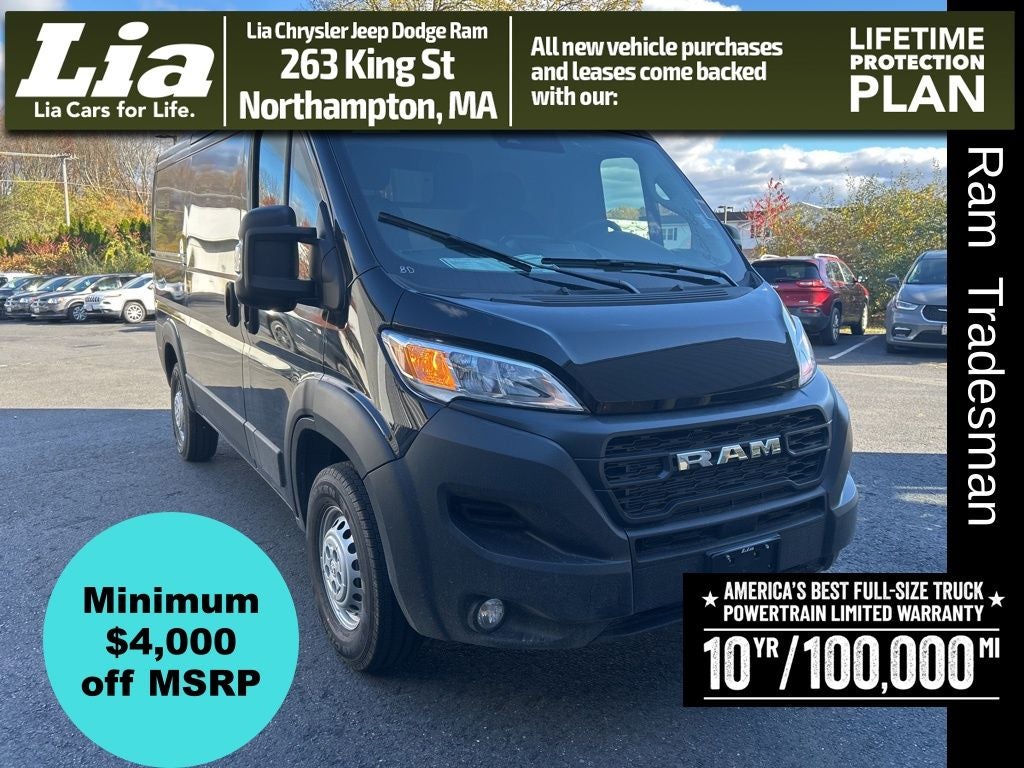 2026 RAM ProMaster 2500 Base