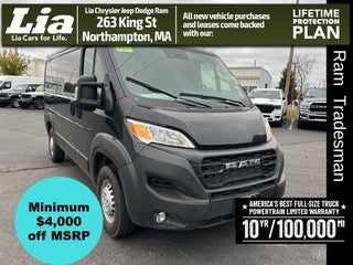 2026 RAM ProMaster 2500 Base