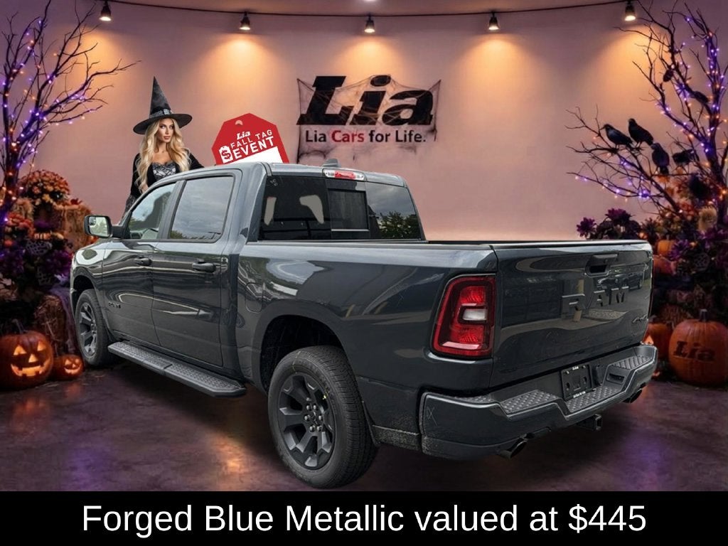 2027 RAM 1500 Express