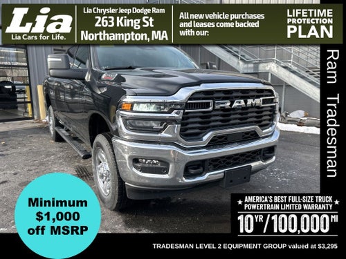 2026 RAM 2500 Tradesman