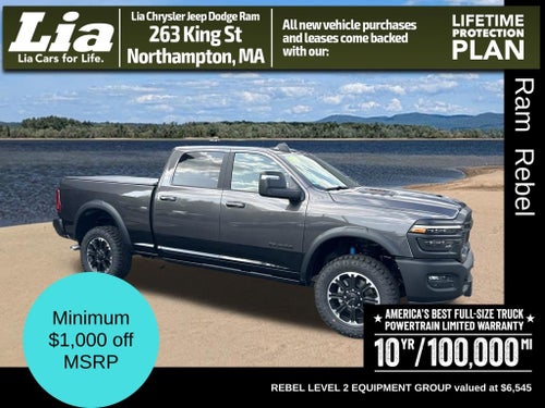 2026 RAM 2500 Rebel