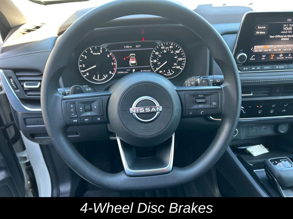 2023 Nissan Rogue S