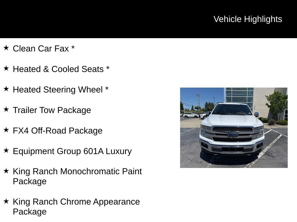 2019 Ford F-150 King Ranch