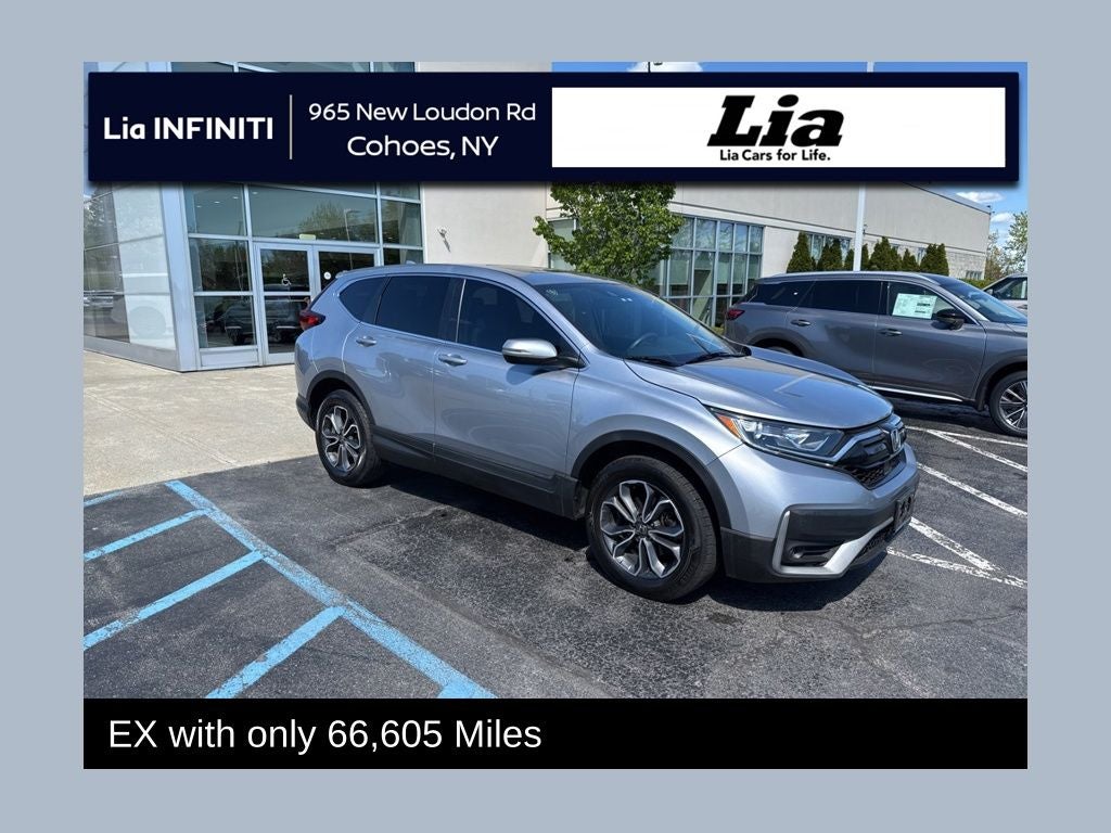2020 Honda CR-V EX