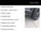 2026 INFINITI QX60 SPORT ***CERTIFIED***