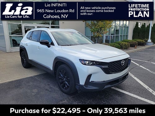 2024 Mazda Mazda CX-50 2.5 S Preferred Package