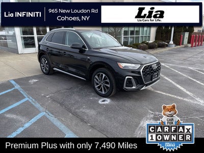 2025 Audi Q5 45 S line Premium Plus quattro