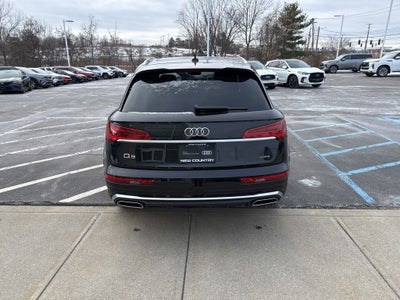 2025 Audi Q5 45 S line Premium Plus quattro