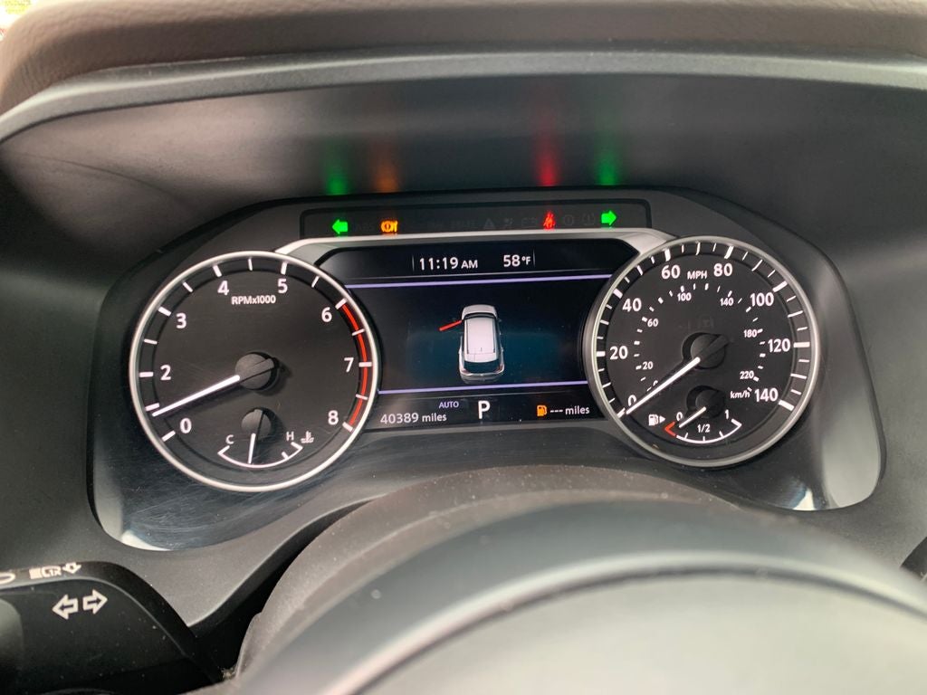 2023 Nissan Rogue S