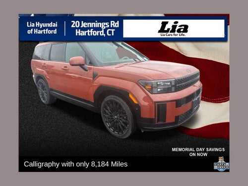 2025 Hyundai Santa Fe Calligraphy
