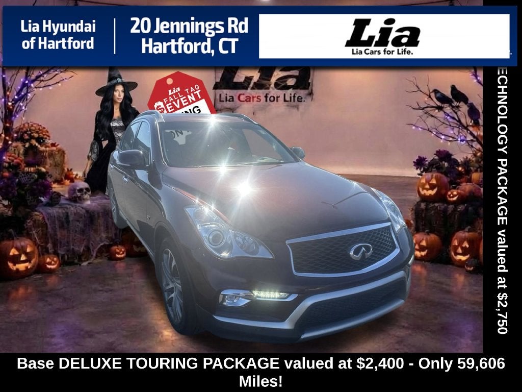 2017 INFINITI QX50 Base