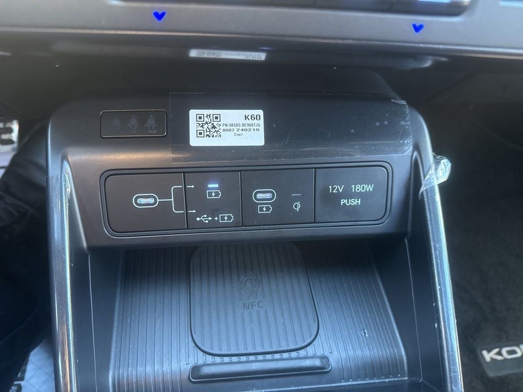 2024 Hyundai Kona N Line