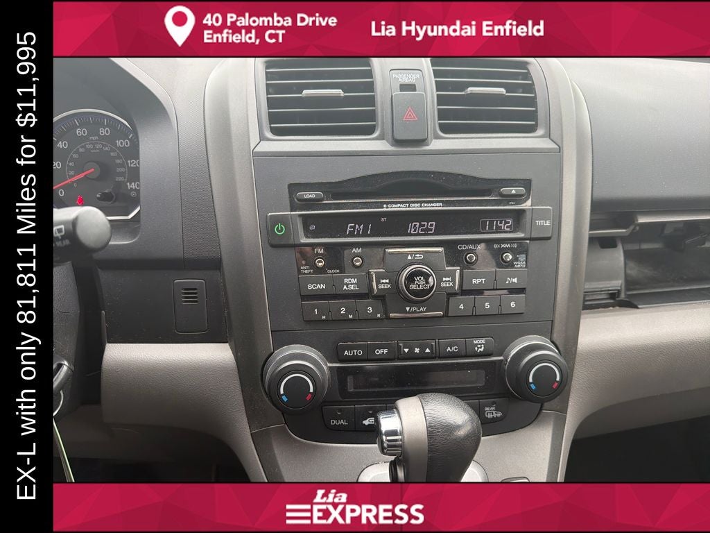 2011 Honda CR-V EX-L