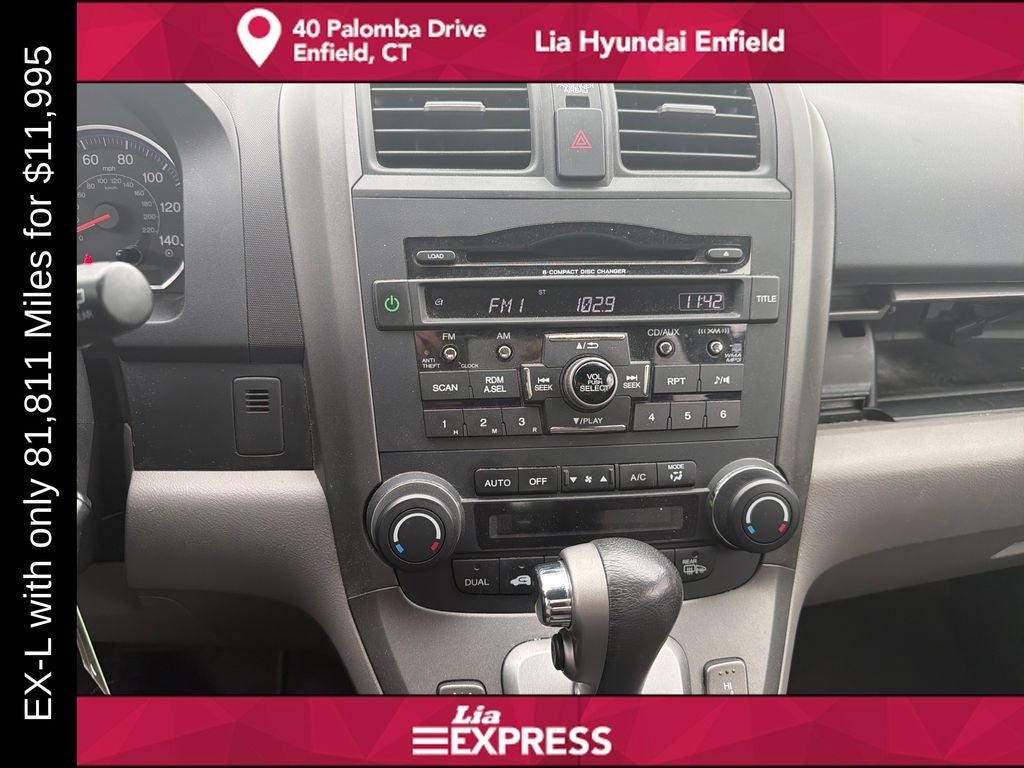 2011 Honda CR-V EX-L