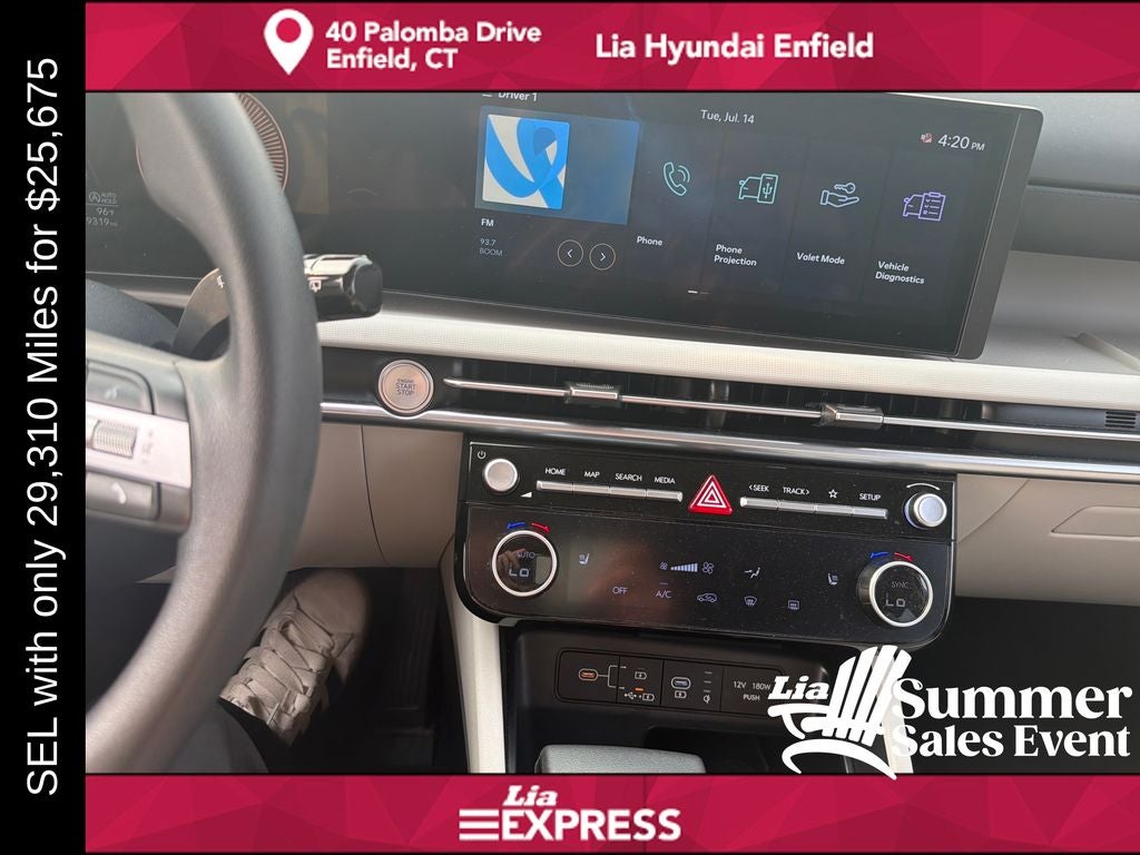 2025 Hyundai Tucson SEL