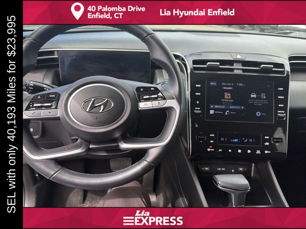 2023 Hyundai Tucson SEL