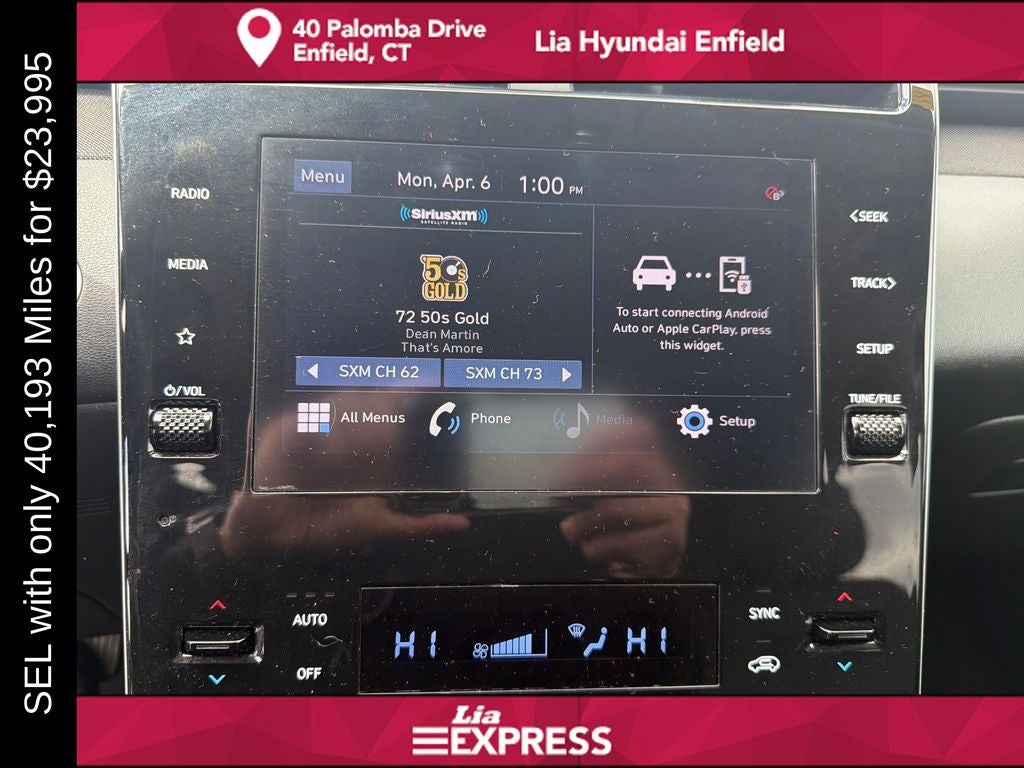 2023 Hyundai Tucson SEL