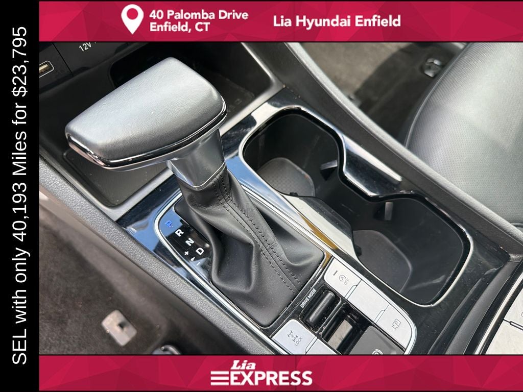 2023 Hyundai Tucson SEL