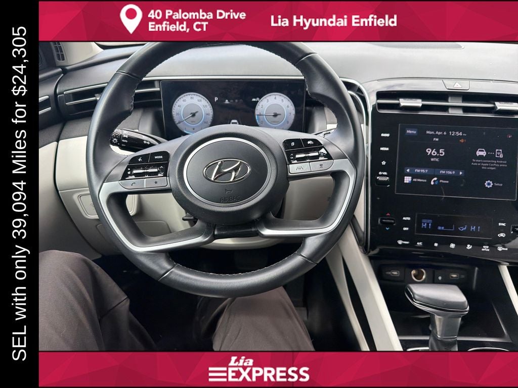 2023 Hyundai Tucson SEL