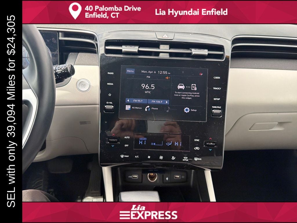 2023 Hyundai Tucson SEL