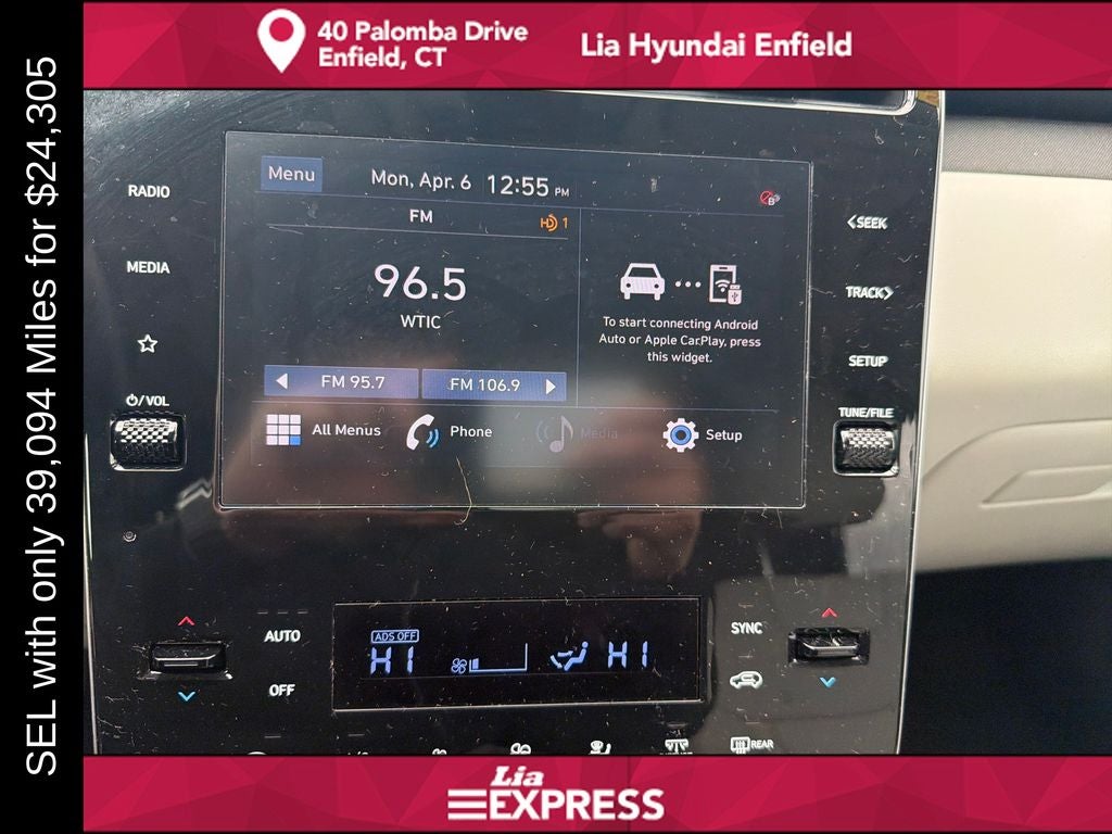 2023 Hyundai Tucson SEL